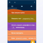 Screenshot #1 - NEWCATROID 2.1.1B2