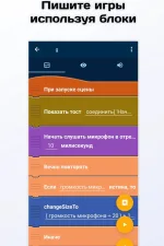 Screenshot #1 - NEWCATROID 2.1.1B2