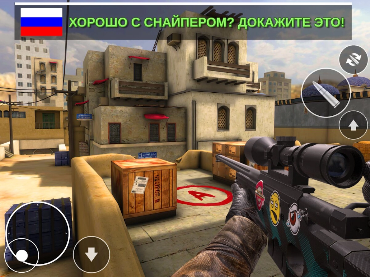 Screenshot #14 - COUNTER ATTACK 1.3.13