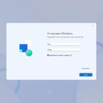 Screenshot #1 - Windows 10 22H2 Lite by Den (x64-19045.1889)