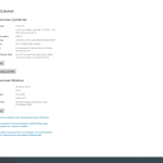 Screenshot #4 - Windows 10 Pro/IoT/Ent LTSC by OneSmiLe 22H2 build 19045.5371