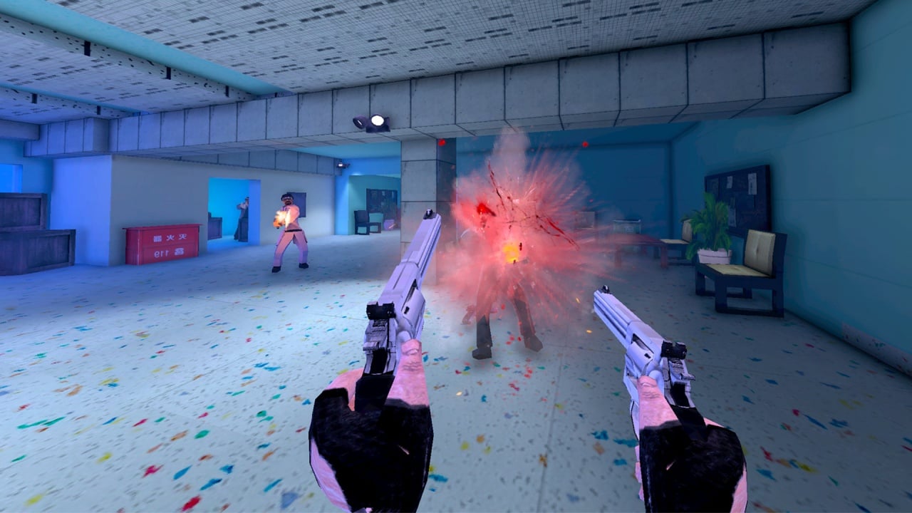 Screenshot #7 - MAXIMUM Action