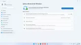 Screenshot #3 - Windows 11 Русская Pro VL x64 24Н2 (build 26100.3775) by ivandubskoj