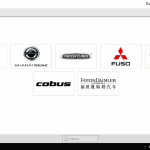 Screenshot #1 - Daimler Truck 01.2026 C4 VCI (Xentry Trucks) (Acronis)