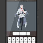 Screenshot #8 - УГАДАЙ АНИМЕ ГЕРОЯ 3.0.0