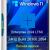 Windows 11 LTSC 24H2 Build 26100.2894 Full