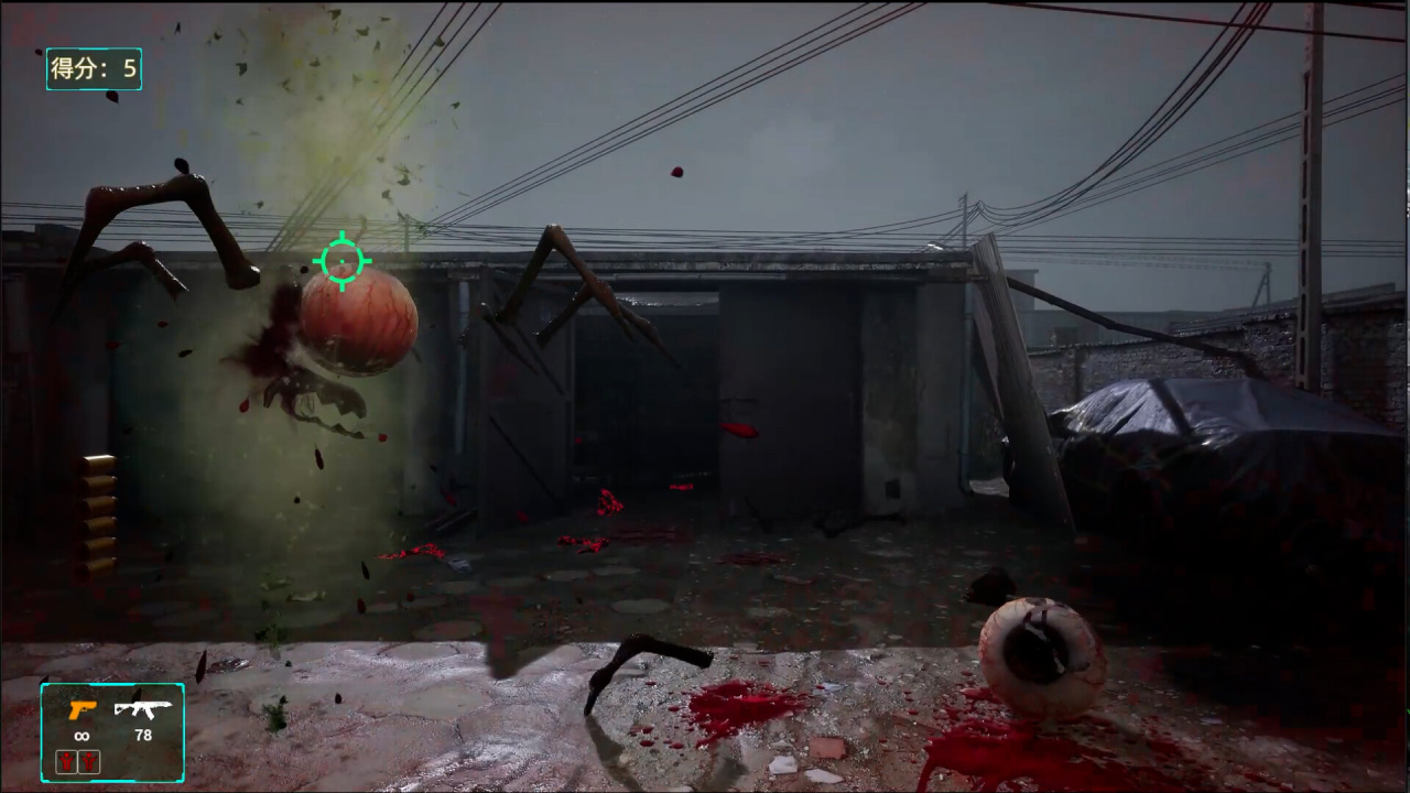 Screenshot #5 - Blood Storm: Alien Purge