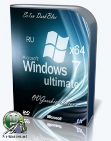 Windows 7 Ultimate Ru x64 SP1 7DB by OVGorskiy 04.2018