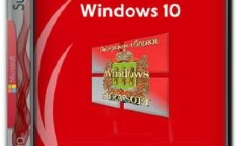 Windows 10 Insider Preview 16281.1000 RS3 x86 x64