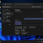 Screenshot #19 - Windows 11 Enterprise x64 Micro 22H2 build 25247.1000 by Zosma