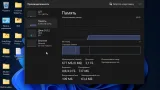 Screenshot #19 - Windows 11 Enterprise x64 Micro 22H2 build 25247.1000 by Zosma