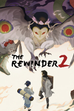 The Rewinder 2