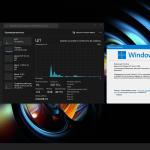 Screenshot #3 - Windows 11 Pro 22H2_22621.1555 Stable by WebUser