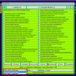 Screenshot #1 - Windows 11 22631_22621.3007.Mod bySURASOFT (Январь 2024)