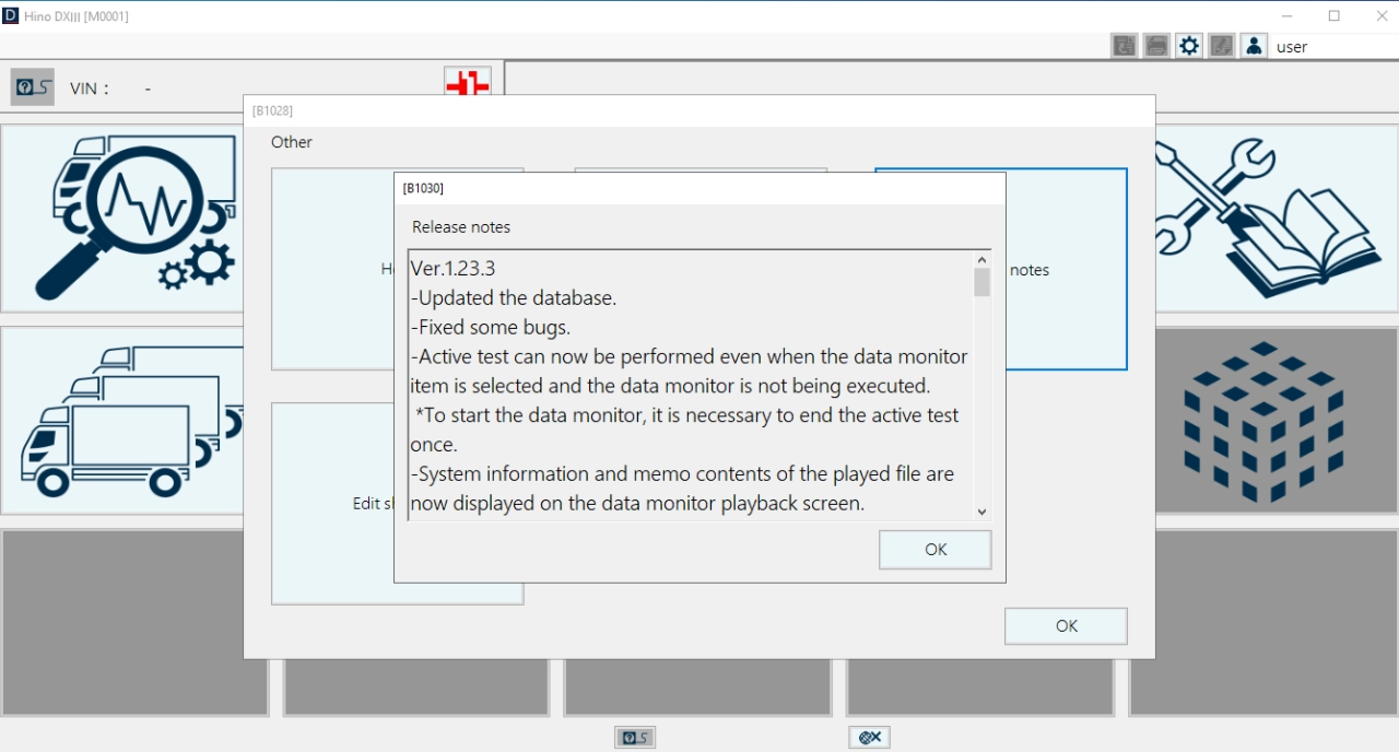 Screenshot #1 - Hino Diagnostic Explorer 3  (Hino dx3 v1.23.3)