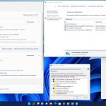 Screenshot #3 - Windows 11 Pro 21H2 Build 22000.318 x64 by Andreyonohov 1DVD