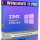 Windows 11 Pro Build 22623.1245 с новыми функциями by WebUser