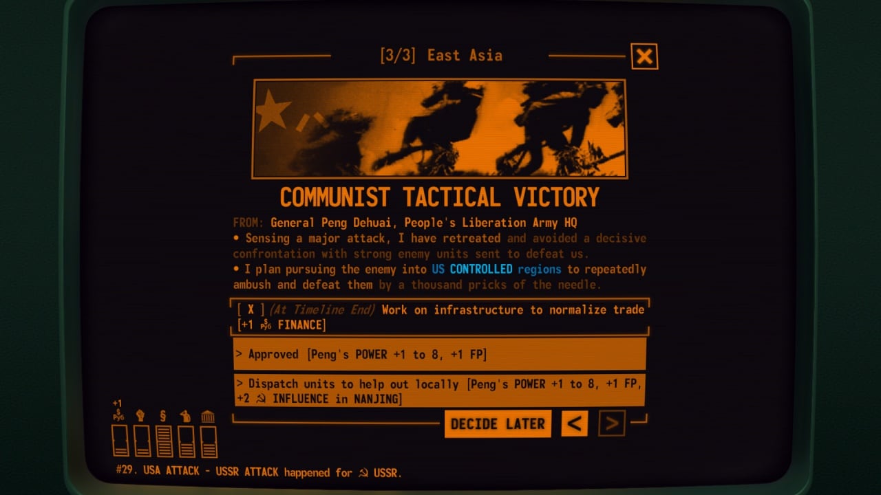 Screenshot #8 - Terminal Conflict