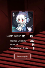 Screenshot #3 - Trainee Death Simulator