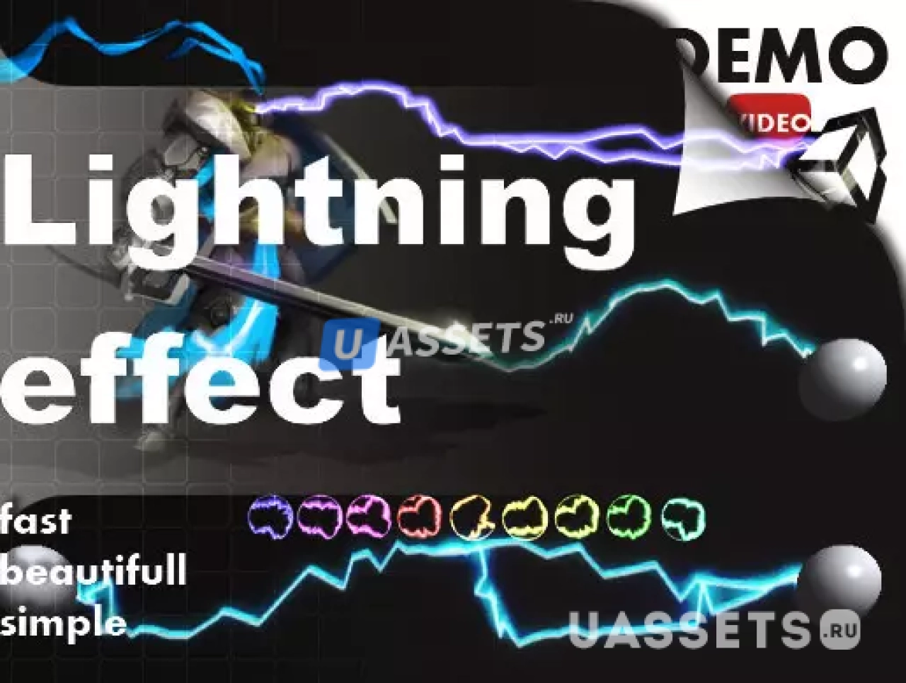 Screenshot #2 - Lightning effect