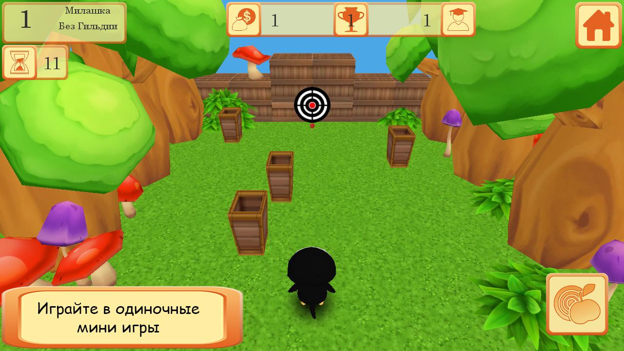 Screenshot #8 - CUTE POCKET PETS 3D 1.0.3.3 (47)