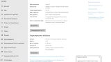 Screenshot #5 - Сборка Windows 10 2109 3in1 x64 WPI by AG 10.2021 [19043.1288]
