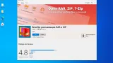 Screenshot #4 - Windows 10 Без приложений 22H2 19045.3803 32in1 x64