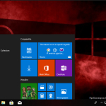 Screenshot #7 - Windows 10 Insider Preview 17101.1000.180211-1040.RS PRERELEASE CLIENTCOMBINED UUP Redstone 4.by SU®A SOFT 2in2 x86 x64