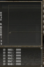 Screenshot #8 - Wizardry: The Five Ordeals