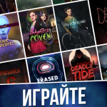 Screenshot #2 - LIFELINE UNIVERSE 1.2.1