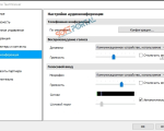 Screenshot #4 - TeamViewer