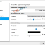 Screenshot #4 - TeamViewer