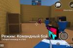 Screenshot #10 - BLOCK STRIKE 7.35.0