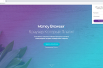 Screenshot #4 - Money Browser