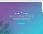 Screenshot #4 - Money Browser