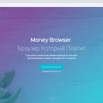 Screenshot #4 - Money Browser