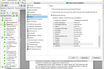 Screenshot #4 - PDF-XChange Viewer