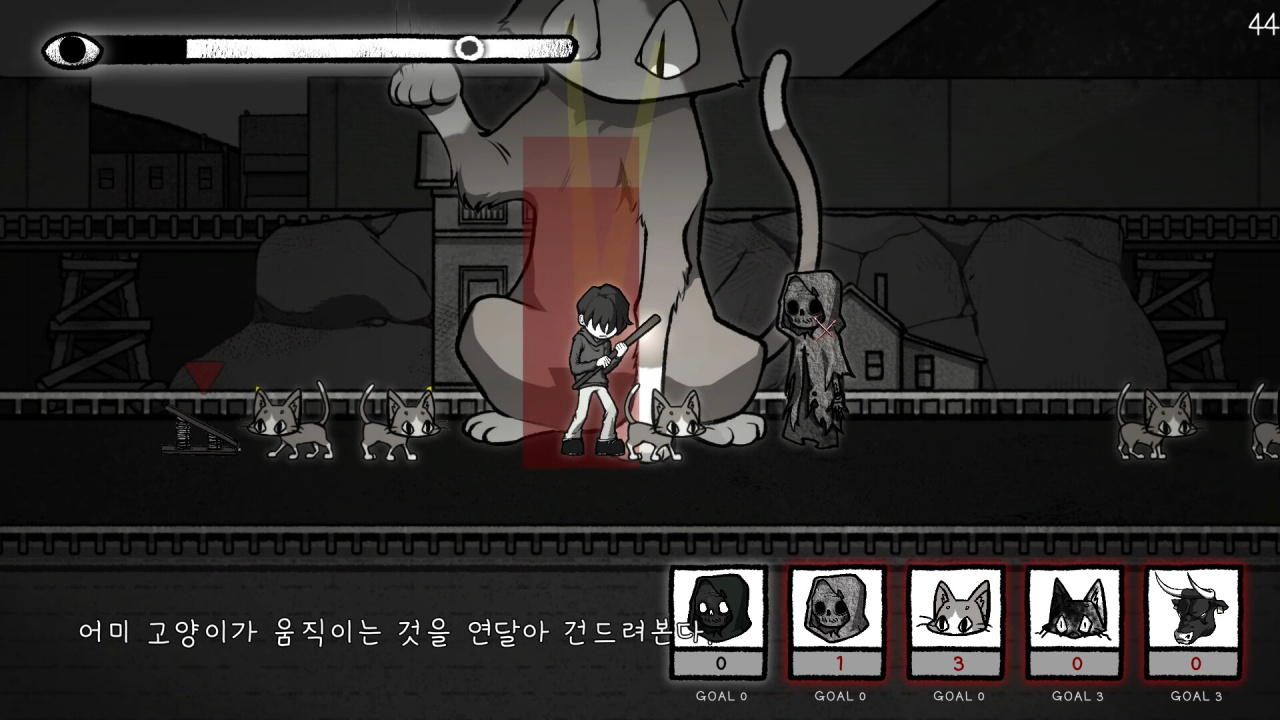 Screenshot #5 - Finding Sparky