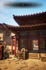 Screenshot #4 - Chinese Frontiers