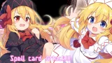 Screenshot #1 - Halluci-Sabbat of Koishi