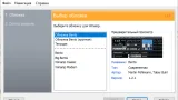 Screenshot #1 - Winamp Classic v5.8.3660