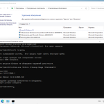 Screenshot #3 - Windows 11 Pro 21H2 22000.258 x64 ru by SanLex