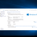 Screenshot #5 - Windows 10 Enterprise 2015 LTSB Build 10240.21128 Full