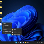 Screenshot #8 - Windows 11 Pro x64 MD (MinimumDelete) 21H2 build 22000.593 by Zosma