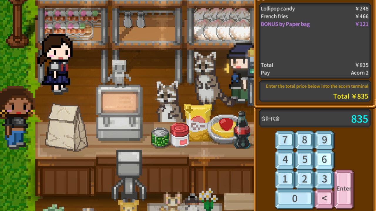 Screenshot #3 - Sky End Market