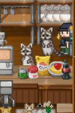 Screenshot #3 - Sky End Market