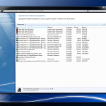 Screenshot #15 - Windows 7 SP1 8 in 1 Blue by Putnik Updated(x86-х64) [Январь2018]