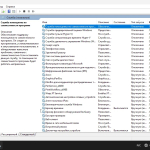 Screenshot #1 - Windows 11 Enterprise x64 Micro 22H2 build 25247.1000 by Zosma