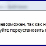 Screenshot #1 - D3dx9.dll