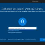 Screenshot #3 - Windows 10 21H1 (Build 19043.1110) (60in2) x86/x64 by Sergei Strelec
